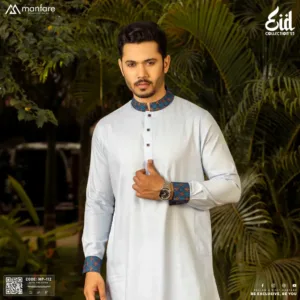 ELITE Quality Contrast Panjabi I MP-112