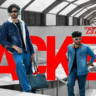 176252516383040633061_denim_jacket_ccover_web